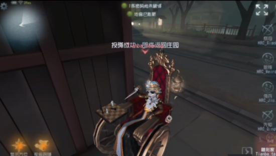 技嘉 AORUS 与狼队电竞携手打造顶级电竞装备