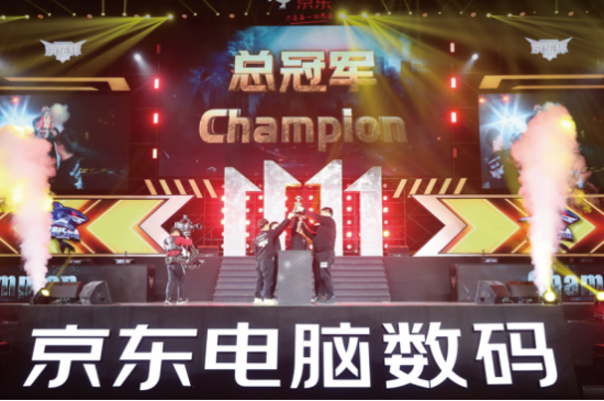 XG战队晋级2025电竞世界杯赛程揭晓