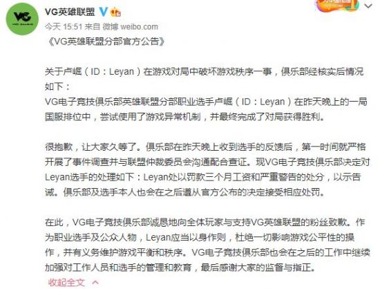 产业升级潮下的网吧投资趋势分析