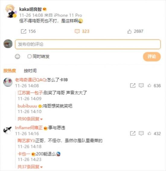 黑龙团本挑战即将上线 探索地下城与勇士手游新内容