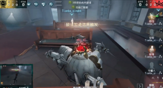 英特尔推动PC转型为智能体验中心