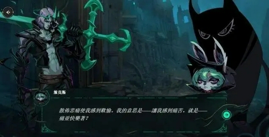 神鬼寓言确认多平台同步发售 秋季即将上线